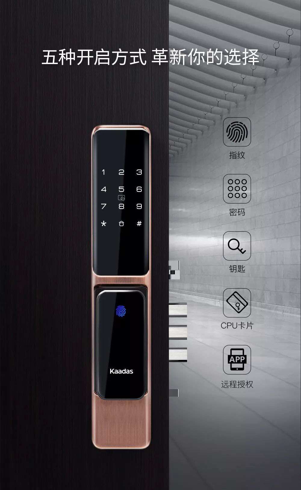 Phụ kiện cửa nhôm