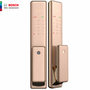 KHÁM PHÁ CÁC TÍNH NĂNG HIỆN ĐẠI NHẤT CỦA KHÓA ĐIỆN TỬ BOSCH