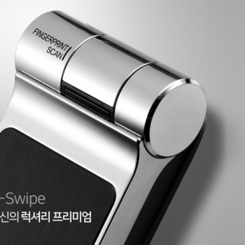 Tổng hợp các công nghệ vân thay thông minh được sử dụng trong các loại ổ khóa điện tử