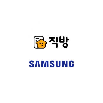 Zigbang mua lại mảng khóa điện tử của Samsung SDS